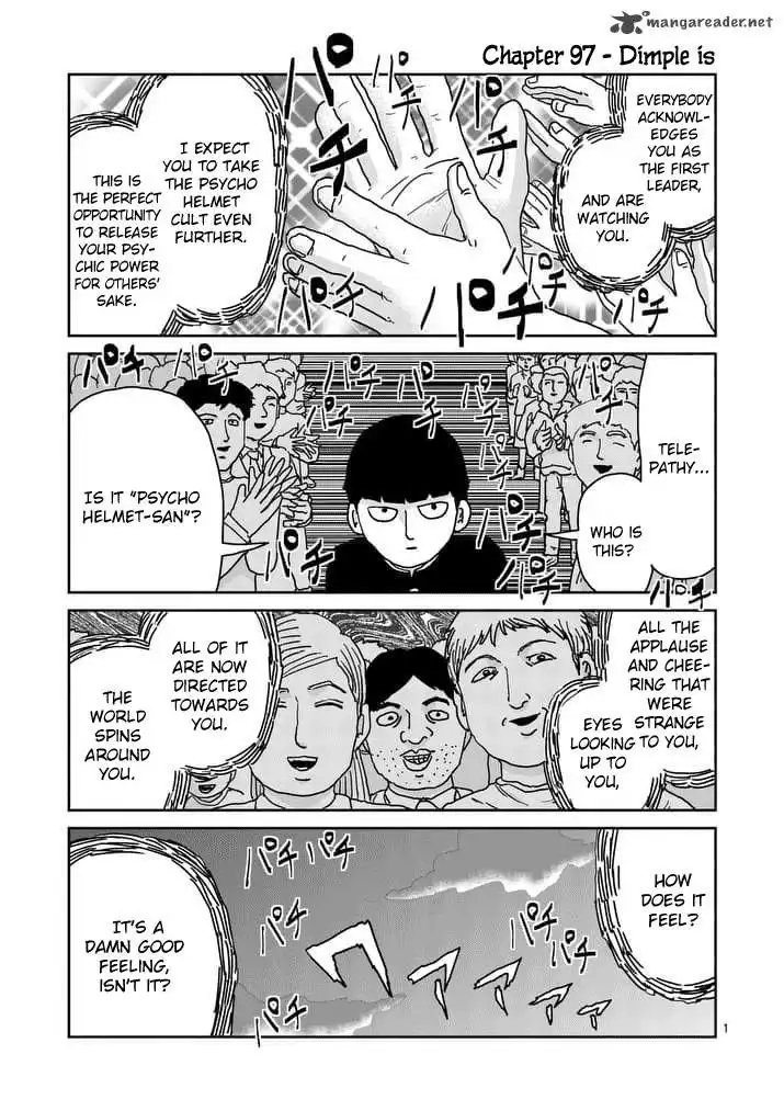 Mob Psycho 100 Chapter 97 1